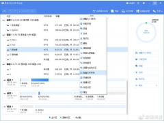 重装系统找不到硬盘（安装系统找不到硬盘怎么办）