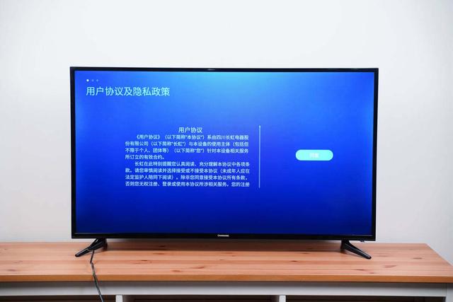 长虹42寸液晶电视（拆一款42英寸智能网络电视42P3F看看）(11)