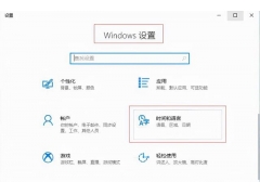 电脑怎么显示中文打字（Win10中文输入法不显示文字该怎么办）