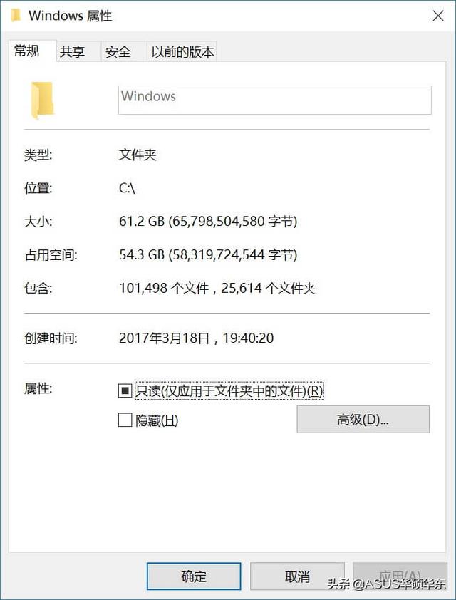 如何删除windows update文件（Windows自带的文件删除方法）(2)