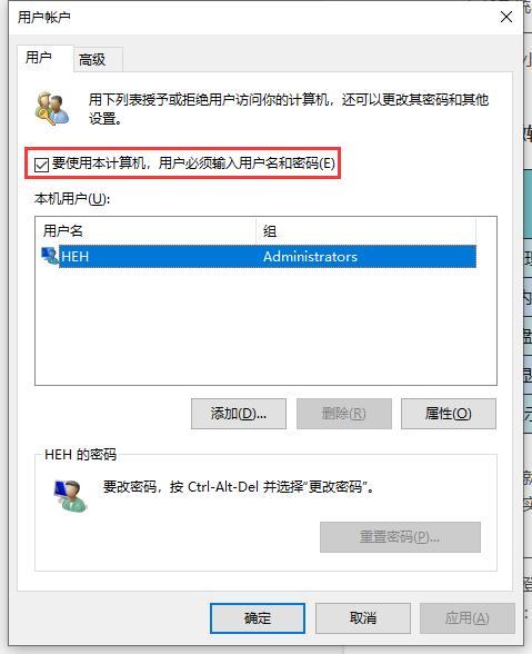 win10怎么进入系统设置（win10系统配置最佳设置方法）(3)