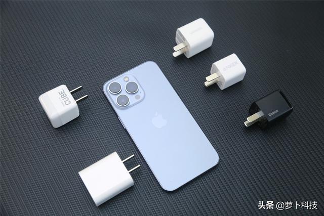 苹果手机充电器头怎么换（苹果13公认最佳20w充电器）(2)
