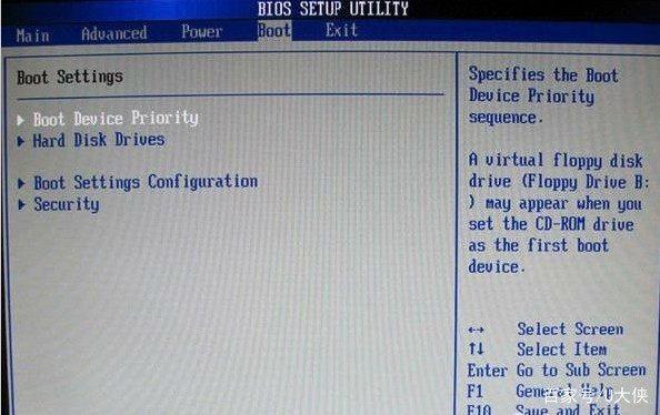 宏碁硬盘启动bios设置方法（BIOS中设置U盘启动的几种方法）(10)