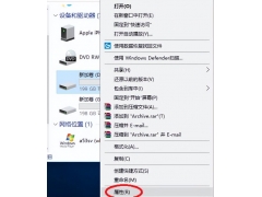 win10如何磁盘碎片整理（win10整理磁盘碎片的步骤）