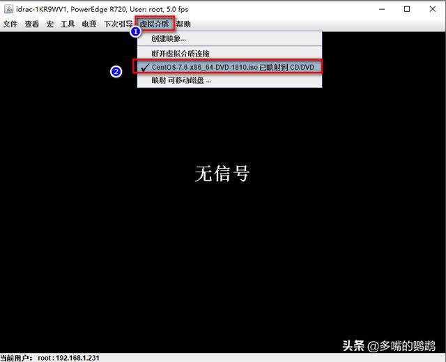 用pe安装linux系统教程（服务器装系统的详细步骤）(31)