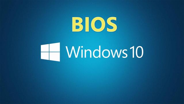 华硕主板如何刷新bios（windows10进入bios设置教程）(1)