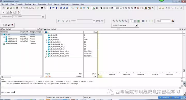 modelsim安装教程（Modelsim的安装与使用）(22)