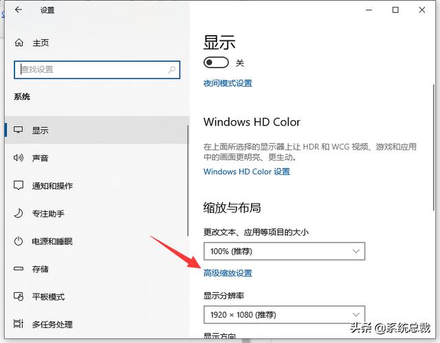 win10如何更改小图标（win10电脑任务栏里的图标怎么设置）(6)