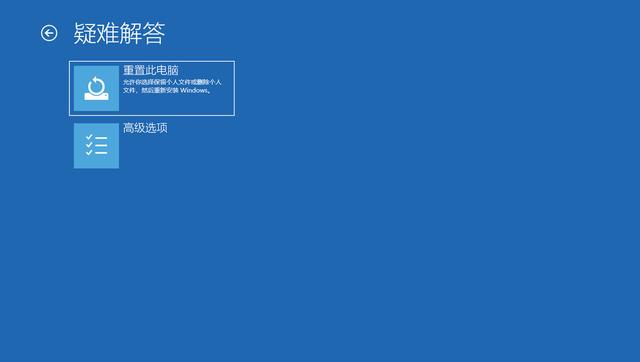 w10安全模式如何修复电脑（以安全模式启动win10的4种方法）(3)