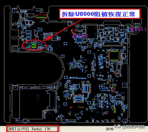 笔记本电脑按开机键没反应怎么办（东芝笔记本开不了机怎么解决）(4)