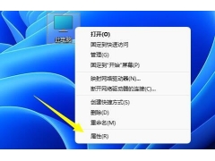 电脑如何压缩磁盘（Win11C盘分区只能压缩一点怎么办）