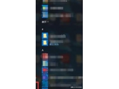 win10怎么设置密码（win10设置开机密码步骤）