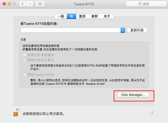 mac怎么拷贝文件到u盘（Mac复制文件到U盘的两种解决方法）(2)