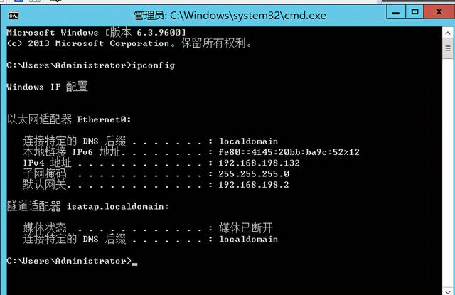 如何访问windows共享文件夹（server 2012共享文件访问权限）(5)