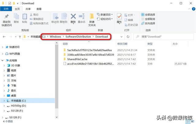 如何删除更新补丁（windows 10怎么删除更新）(2)