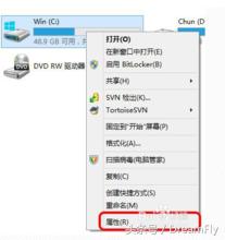 怎么删除Windowsold（如何清除windows old文件）(2)