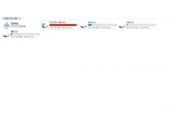 win7电脑怎么清理c盘（电脑C盘变红怎么清理）
