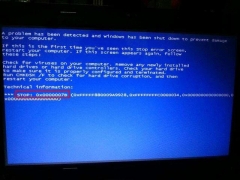 windows7系统错误怎么办（win7系统蓝屏解决方法）