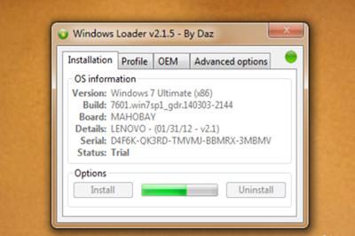 win8怎么激活windows（windows loader激活步骤）(2)