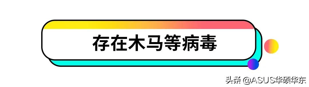 电脑更新后开机慢怎么办（笔记本电脑突然变卡了怎么回事）(7)