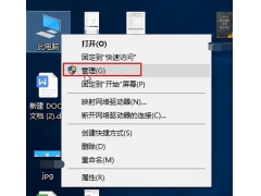 怎么把c盘变系统分区（win10只有c盘重新分区详细步骤）