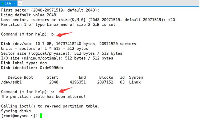 硬盘如何格式化分区（Linux中如何对硬盘进行分区）(13)