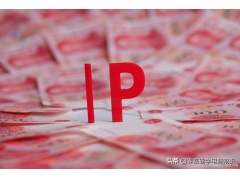 ip地址错了怎么办（电脑ip地址冲突怎么解决）