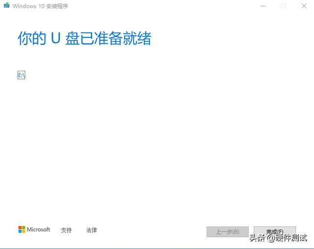 iso写入u盘后怎么装系统（windows10官方u盘安装教程）(14)