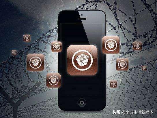 苹果手机什么叫做越狱（iphone越狱与不越狱的区别）(1)