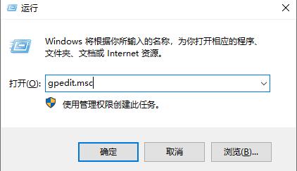 win10如何阻止更新驱动（怎么彻底关闭windows 10自动更新）(10)