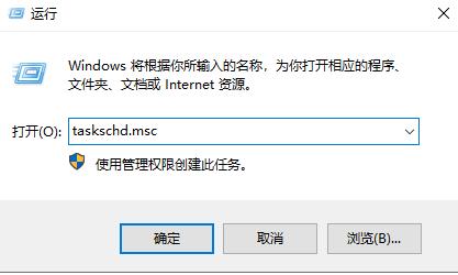 win10如何阻止更新驱动（怎么彻底关闭windows 10自动更新）(8)