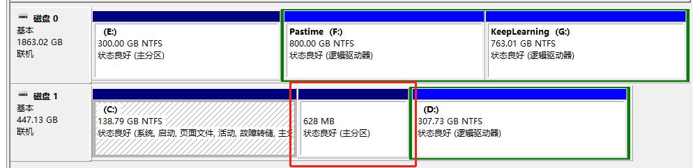 分区助手怎么用的（磁盘分区的详细方法）(2)