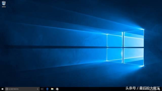 怎么安装微软系统（安装windows10系统步骤图解）(31)