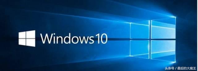 怎么安装微软系统（安装windows10系统步骤图解）(1)