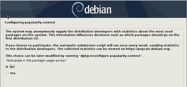 双系统怎么进入bios（debian怎么安装双系统）(36)