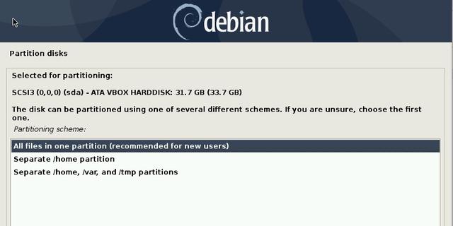 双系统怎么进入bios（debian怎么安装双系统）(29)