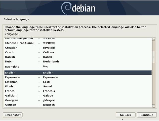 双系统怎么进入bios（debian怎么安装双系统）(8)