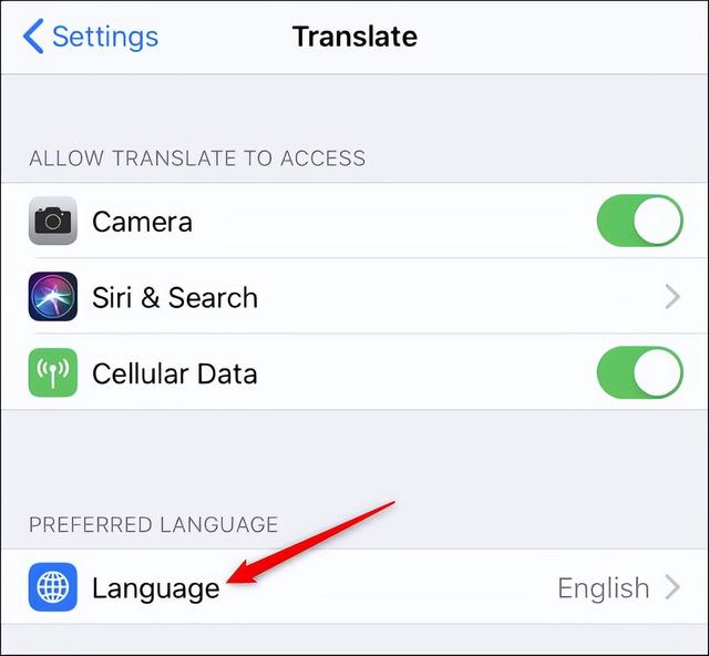 如何更改苹果app语言（ipad app语言设置）(4)