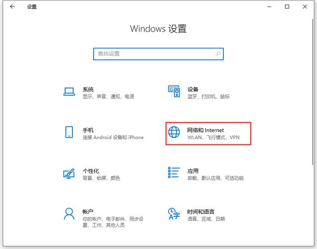 windows10密码提示是什么（win10共享访问密码怎么设置）(2)