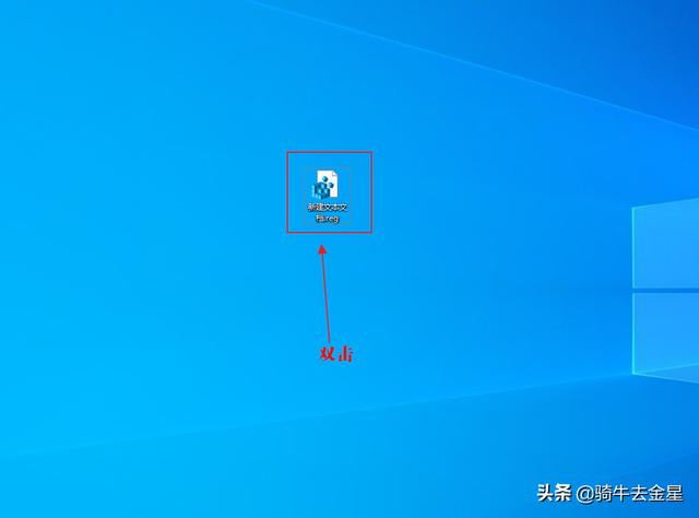 win10文件夹怎么隐藏文件（win10隐藏文件夹的高级方法）(9)