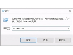 win10如何关闭自动备份（win10如何彻底关闭自动更新）