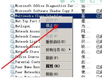 如何解决网络延迟问题（网络延迟高怎么办）(5)