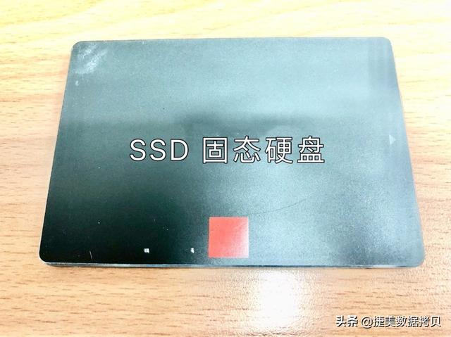 如何提高硬盘速度（SSD硬盘拷贝速度大解析）(1)