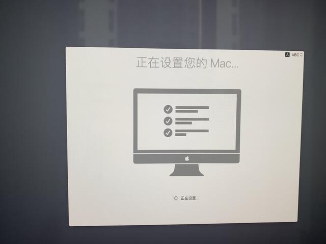苹果怎么装win7单系统（超详细的Mac重装系统教程）(27)