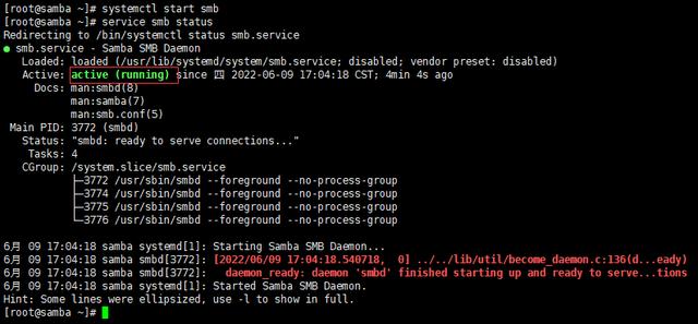 如何用命令安装系统（linux安装samba教程）(7)