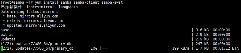 如何用命令安装系统（linux安装samba教程）(4)