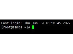 如何用命令安装系统（linux安装samba教程）