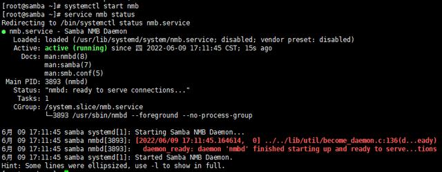 如何用命令安装系统（linux安装samba教程）(8)