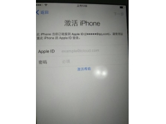 苹果id被锁怎么刷机（手机id被盗用了怎么解决）