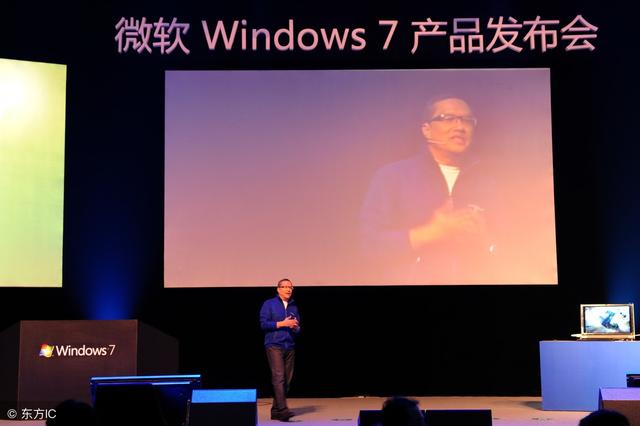 windows7密钥激活码大全（win7旗舰版免费激活最简单的方法）(2)